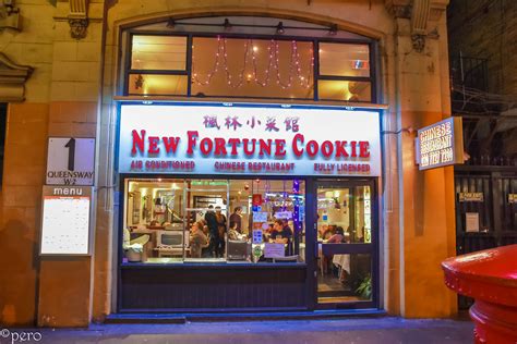 Fortune cookie chinese restaurant - Specialties: Authentic Cantonese and Szechuan Cuisine. Best Chinese take out food in the island! Established in 1981. Serve Staten Island with best Chinese food from 1981! 